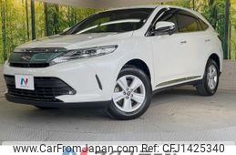 toyota harrier 2017 CFJ1425340
