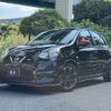 nissan march 2014 CFJ1656833 image 1