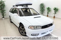 subaru-legacy-touring-wagon-1996-9629-car_5435dfd8-8ea5-4629-a22d-954f75de46c1