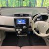 mitsubishi ek-wagon 2017 -MITSUBISHI--ek Wagon DBA-B11W--B11W-0304344---MITSUBISHI--ek Wagon DBA-B11W--B11W-0304344- image 2