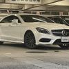 mercedes-benz cls-class 2017 CFJ1844920 image 1