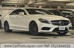 mercedes-benz cls-class 2017 CFJ1844920