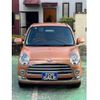 daihatsu mira-gino 2006 CFJ1637798 image 12