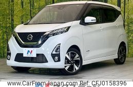 nissan dayz 2019 -NISSAN--DAYZ 5AA-B44W--B44W-0022088---NISSAN--DAYZ 5AA-B44W--B44W-0022088-