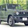 suzuki jimny 2021 -SUZUKI--Jimny 3BA-JB64W--JB64W-197071---SUZUKI--Jimny 3BA-JB64W--JB64W-197071- image 17