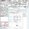 mercedes-benz glb-class 2020 CFJ1691136 image 21
