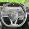 nissan serena 2018 -NISSAN--Serena DAA-GFC27--GFC27-135503---NISSAN--Serena DAA-GFC27--GFC27-135503- image 12