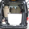 nissan nv200-vanette 2018 -NISSAN--NV200 DBF-VM20ｶｲ--VM20-124200---NISSAN--NV200 DBF-VM20ｶｲ--VM20-124200- image 11