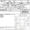 toyota prius 2023 -TOYOTA 【長崎 300ま6471】--Prius MXWH60-4027843---TOYOTA 【長崎 300ま6471】--Prius MXWH60-4027843- image 3