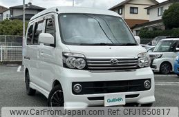 daihatsu atrai-wagon 2017 CFJ1550817