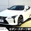 lexus lc 2018 -LEXUS--Lexus LC DBA-URZ100--URZ100-0002238---LEXUS--Lexus LC DBA-URZ100--URZ100-0002238- image 1