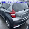 nissan note 2020 -NISSAN--Note E12-701001---NISSAN--Note E12-701001- image 2