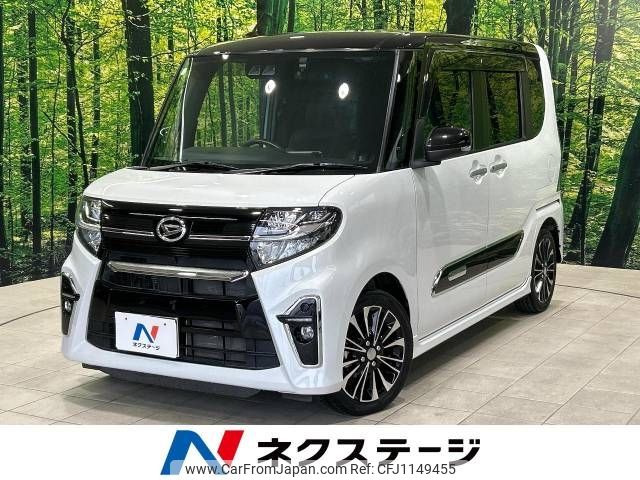 daihatsu tanto 2021 -DAIHATSU--Tanto 5BA-LA650S--LA650S-1083341---DAIHATSU--Tanto 5BA-LA650S--LA650S-1083341- image 1