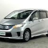 honda freed 2012 -HONDA--Freed DAA-GP3--GP3-1022400---HONDA--Freed DAA-GP3--GP3-1022400- image 23