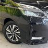 nissan serena 2022 -NISSAN--Serena 5AA-GFC27--GFC27-239804---NISSAN--Serena 5AA-GFC27--GFC27-239804- image 14