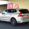 volvo xc60 2018 -VOLVO--Volvo XC60 LDA-UD4204TXC--YV1UZA8MCJ1076383---VOLVO--Volvo XC60 LDA-UD4204TXC--YV1UZA8MCJ1076383- image 2