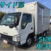 isuzu elf-truck 2008 quick_quick_BKG-NJR85AN_NJR85-7007552 image 1