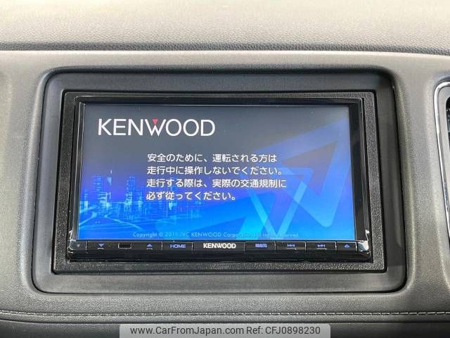 honda vezel 2016 -HONDA--VEZEL DAA-RU3--RU3-1126600---HONDA--VEZEL DAA-RU3--RU3-1126600- image 2