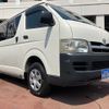 toyota hiace-van 2006 CFJ1602078 image 1