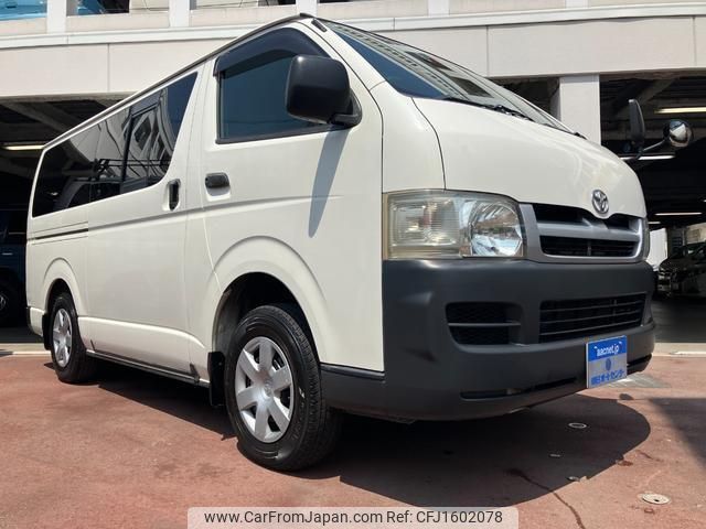toyota hiace-van 2006 CFJ1602078 image 1