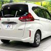honda freed-hybrid 2016 CFJ1760564 image 17