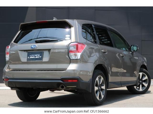 subaru forester 2016 quick_quick_DBA-SJ5_SJ5-075569 image 2