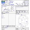 toyota hiace-van 2016 -TOYOTA--Hiace Van KDH206V--6012135---TOYOTA--Hiace Van KDH206V--6012135- image 3