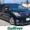 toyota alphard 2013 -TOYOTA--Alphard DBA-ANH25W--ANH25-8049502---TOYOTA--Alphard DBA-ANH25W--ANH25-8049502- image 1