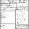 toyota land-cruiser-prado 2012 quick_quick_TRJ150W_0024214 image 11