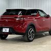 citroen ds3-crossback 2020 quick_quick_3BA-D34HN05_VR1URHNSSKW108933 image 16