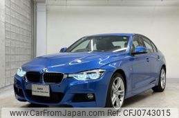 bmw 3-series 2018 -BMW--BMW 3 Series DBA-8E15--WBA8E32080A545972---BMW--BMW 3 Series DBA-8E15--WBA8E32080A545972-