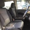 honda stepwagon 2015 -HONDA--Stepwgn DBA-RP3--RP3-1023525---HONDA--Stepwgn DBA-RP3--RP3-1023525- image 14