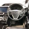 toyota voxy 2019 -TOYOTA--Voxy DBA-ZRR80W--ZRR80-0537172---TOYOTA--Voxy DBA-ZRR80W--ZRR80-0537172- image 7