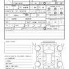 daihatsu tanto 2014 quick_quick_DBA-LA610S_LA610S-0020169 image 20