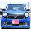 honda n-one 2015 -HONDA 【千葉 581ﾊ9501】--N ONE DBA-JG1--JG1-4201264---HONDA 【千葉 581ﾊ9501】--N ONE DBA-JG1--JG1-4201264- image 40