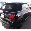 bmw bmw-others 2022 -BMW--BMW Mini--WMW62DL0203N82105---BMW--BMW Mini--WMW62DL0203N82105- image 9