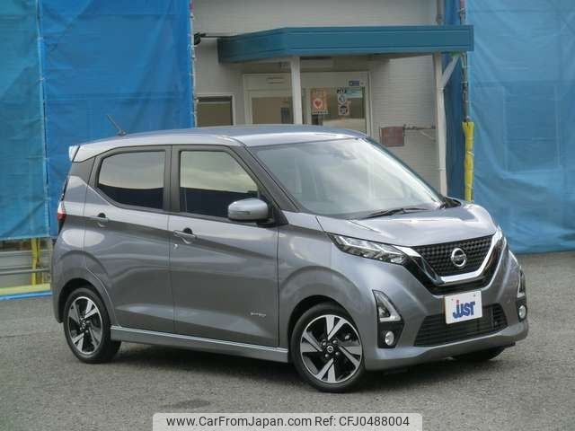 nissan dayz 2020 -NISSAN--DAYZ 4AA-B45W--B45W-0015296---NISSAN--DAYZ 4AA-B45W--B45W-0015296- image 2