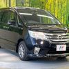 nissan serena 2012 quick_quick_FC26_FC26-066611 image 17