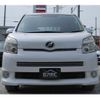 toyota voxy 2010 -TOYOTA 【名変中 】--Voxy ZRR70W--0301658---TOYOTA 【名変中 】--Voxy ZRR70W--0301658- image 27