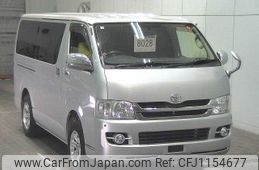 toyota hiace-van 2004 -TOYOTA--Hiace Van KDH205V-0004939---TOYOTA--Hiace Van KDH205V-0004939-