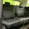 toyota alphard-g 2021 quick_quick_3BA-AGH30W_AGH30-9034185 image 6