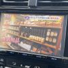 toyota prius 2017 CFJ1675720 image 13
