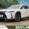 lexus ux 2019 -LEXUS--Lexus UX 6AA-MZAH15--MZAH15-2007581---LEXUS--Lexus UX 6AA-MZAH15--MZAH15-2007581- image 1