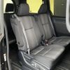 toyota voxy 2018 -TOYOTA--Voxy DBA-ZRR80W--ZRR80-0404913---TOYOTA--Voxy DBA-ZRR80W--ZRR80-0404913- image 13