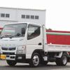 mitsubishi-fuso canter 2021 GOO_NET_EXCHANGE_0505500A30241115W001 image 59