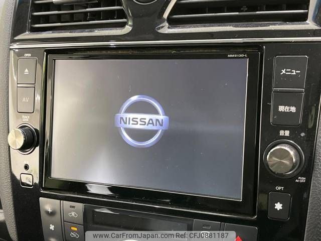nissan serena 2014 -NISSAN--Serena DAA-HFC26--HFC26-206141---NISSAN--Serena DAA-HFC26--HFC26-206141- image 2