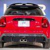 mini mini-others 2022 CFJ1510575 image 17