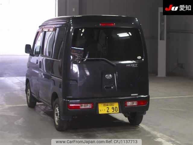 daihatsu hijet-van 2009 -DAIHATSU 【岡崎 480ｲ290】--Hijet Van S321V--0065581---DAIHATSU 【岡崎 480ｲ290】--Hijet Van S321V--0065581- image 2
