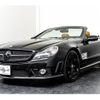 mercedes-benz sl-class 2004 quick_quick_GH-230474_WDB2304741F083833 image 7