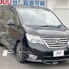 nissan serena 2016 -NISSAN--Serena DAA-HFC26--HFC26-294181---NISSAN--Serena DAA-HFC26--HFC26-294181- image 18